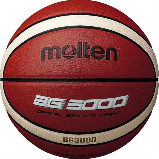 Molten B6G3000 Мяч баскетбольный - фото 242265