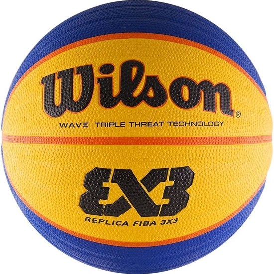 Wilson FIBA 3X3 REPLICA (WTB1033XB) Мяч баскетбольный - фото 246841