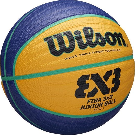 Wilson FIBA3X3 REPLICA (WTB1133XB) Мяч баскетбольный - фото 246979