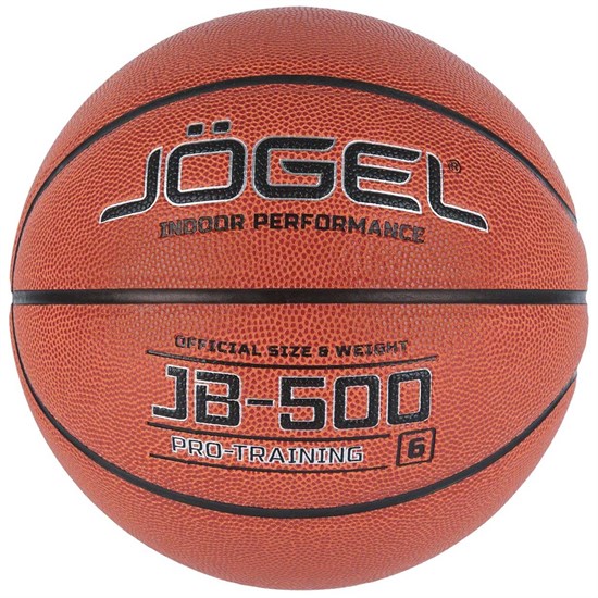 Jogel JB-500 №6 Мяч баскетбольный - фото 246991