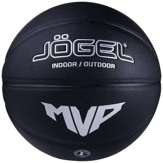 Jogel STREETS MVP (BC21) Мяч баскетбольный - фото 247021