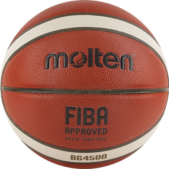 Molten B7G4500X Мяч баскетбольный - фото 248481
