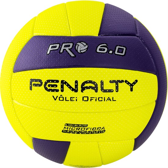 Penalty BOLA VOLEI 6.0 PRO Мяч волейбольный - фото 249814