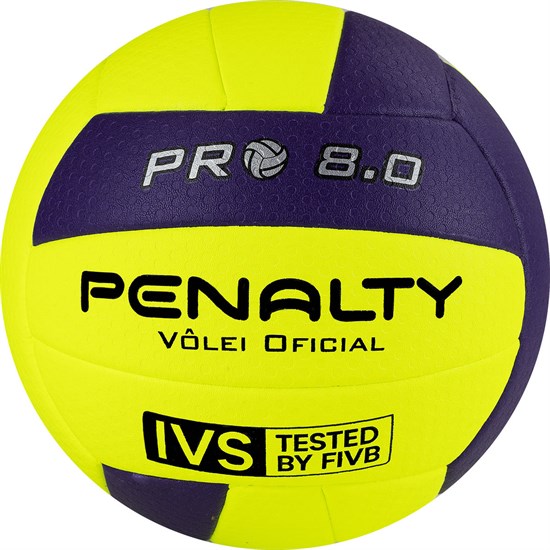 Penalty BOLA VOLEI 8.0 PRO FIVB TESTED Мяч волейбольный - фото 250109