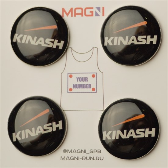 Magni KINASH Магнитные держатели спортивных номеров - фото 256786