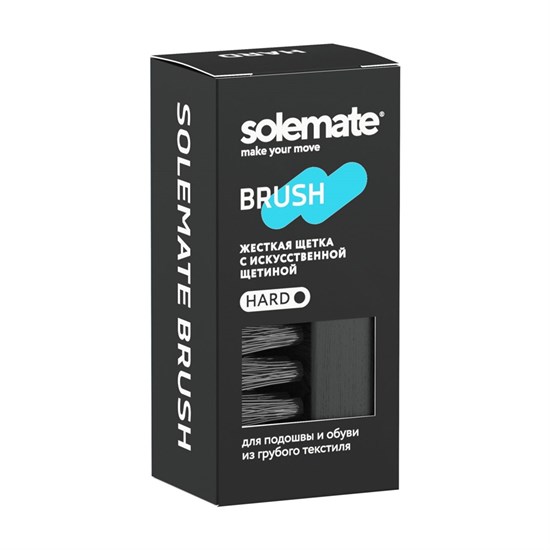 Solemate BRUSH HARD Жесткая щётка - фото 272658