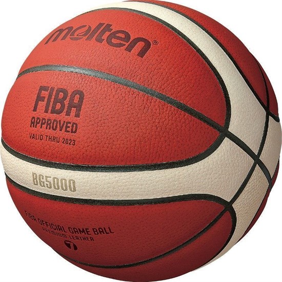 Molten B6G5000 Мяч баскетбольный - фото 274534