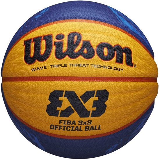 Wilson FIBA3X3 OFFICIAL LIMITED Мяч баскетбольный - фото 278565