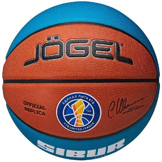 Jögel PRO TRAINING ECOBALL 2.0 REPLICA №6 Мяч баскетбольный - фото 280273