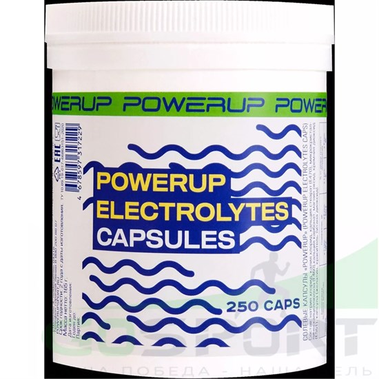 PowerUp ELECTROLYTES CAPS (банка 250 капсул) Солевые капсулы - фото 283073