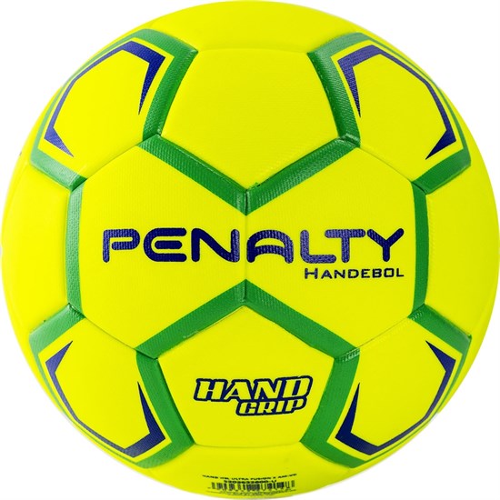 Penalty HANDEBOL H3L ULTRA FUSION X Мяч гандбольный - фото 284580