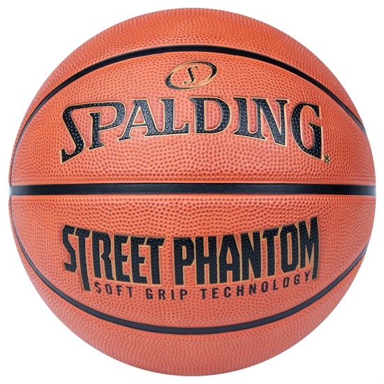 Spalding STREET PHANTOM (84-387Z) Мяч баскетбольный Коричневый/Черный - фото 288688