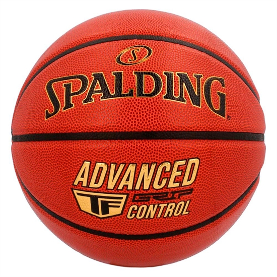 Spalding ADVANCED GRIP CONTROL (76870Z) Мяч баскетбольный Коричневый - фото 299725