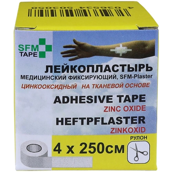SFM 4 см Х 2,5 м Пластырь катушечный цинкоксидный на тканевой основе Белый - фото 322456