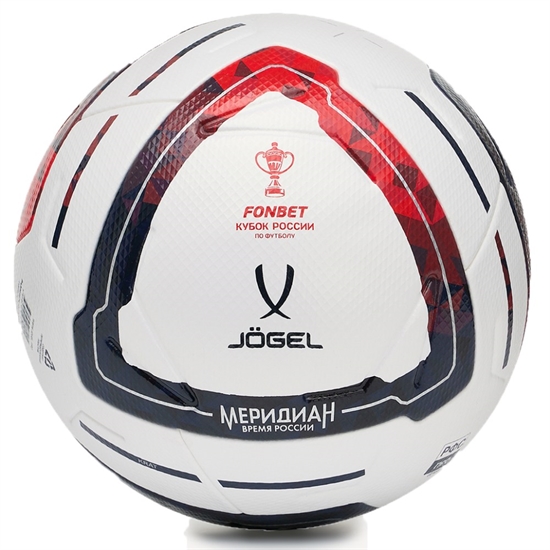 Jögel MERIDIAN ELITE RUSSIAN CUP №5 Мяч футбольный - фото 325495