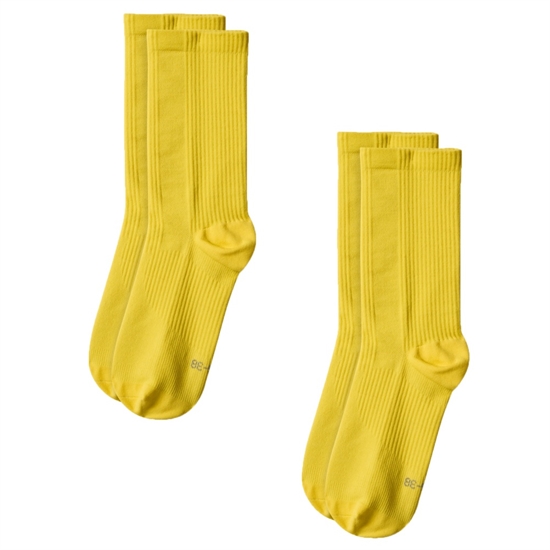 Gri SS26-85U Носки беговые высокие Желтый - фото 326413