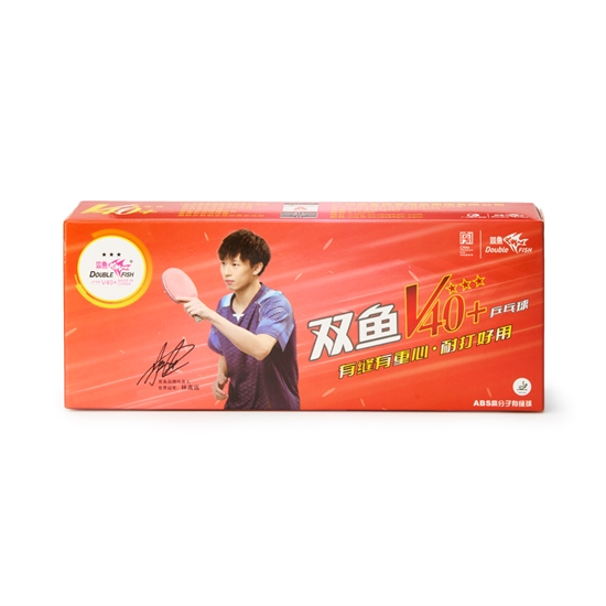 Double Fish 3*** 40+ Мячи для настольного тенниса (10 мячей) - фото 328020