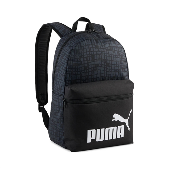Puma PHASE AOP BACKPACK Рюкзак Оливковый - фото 338143