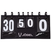 Jogel JA-300 Табло для счета 2 цифры Jogel JA-300 Табло для счета 2 цифры
