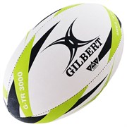 Gilbert VG-TR3000 (42098204) Мяч регбийный