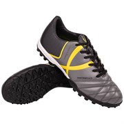 Jogel MONDO JSH202-Y (39-40) Бутсы многошиповые детские Серый Jogel MONDO JSH202-Y (39-40) Бутсы многошиповые детские Серый