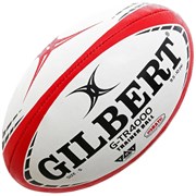 Gilbert VG-TR4000 (42097804) Мяч регбийный