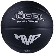 Jogel STREETS MVP (BC21) Мяч баскетбольный Jogel STREETS MVP (BC21) Мяч баскетбольный