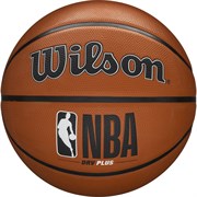Wilson NBA DRV PLUS (WTB9200XB07) Мяч баскетбольный Wilson NBA DRV PLUS (WTB9200XB07) Мяч баскетбольный