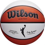 Wilson WNBA OFFICIAL GAME BALL (WTB9200XB06) Мяч баскетбольный* Wilson WNBA OFFICIAL GAME BALL (WTB9200XB06) Мяч баскетбольный*