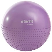 Starfit CORE GB-201 65 СМ Фитбол полумассажный антивзрыв Фиолетовый пастель Starfit CORE GB-201 65 СМ Фитбол полумассажный антивзрыв Фиолетовый пастель