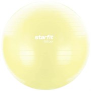 Starfit CORE GB-104, 55 СМ, 900 Г Фитбол антивзрыв Желтый пастель