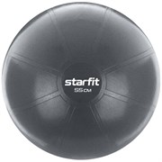 Starfit PRO GB-107, 55 СМ, 1100 Г Фитбол высокой плотности антивзрыв Серый