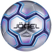 Jogel COSMO №5 (BC20) Мяч футбольный