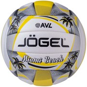Jogel MIAMI BEACH Мяч волейбольный