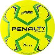 Penalty HANDEBOL H1L ULTRA FUSION INFANTIL X Мяч гандбольный