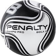 Penalty BOLA CAMPO 8 PRO XXI Мяч футбольный