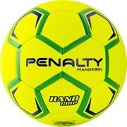 Penalty HANDEBOL H3L ULTRA FUSION X Мяч гандбольный
