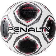 Penalty BOLA CAMPO S11 R2 XXI Мяч футбольный Белый/Черный