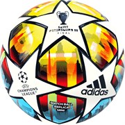 Adidas UCL MINI ST.P (H57812-1) Мяч футбольный сувенирный