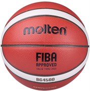 Molten B7G4500 Мяч баскетбольный