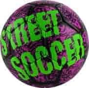 Select STREET SOCCER (813120-999-5) Мяч футбольный