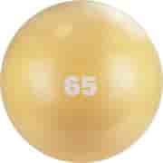 Torres AL122165BG Мяч гимнастический 65 см Песочный
