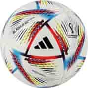 Adidas WC22 RIHLA MINI (H57793-1) Мяч футбольный сувенирный