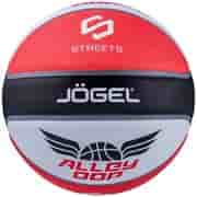 Jogel STREETS ALLEY OOP №7 Мяч баскетбольный