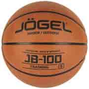 Jogel JB-100 №5 Мяч баскетбольный
