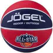 Jogel STREETS ALL-STAR №5 Мяч баскетбольный