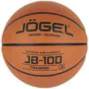 Jogel JB-100 №3 Мяч баскетбольный