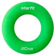 Starfit ES-404 Эспандер кистевой Кольцо диаметр 8,8см силикогель 20кг Зеленый
