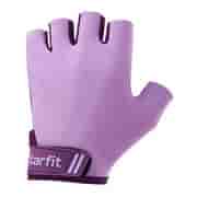 Starfit WG-101 Перчатки для фитнеса Фиолетовый