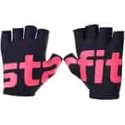 Starfit WG-102 Перчатки для фитнеса Черный/Малиновый